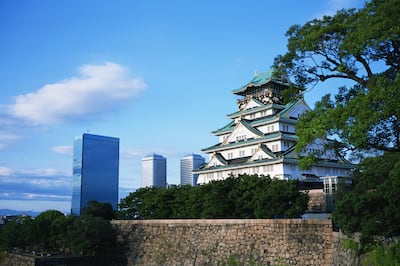 Osaka Castle